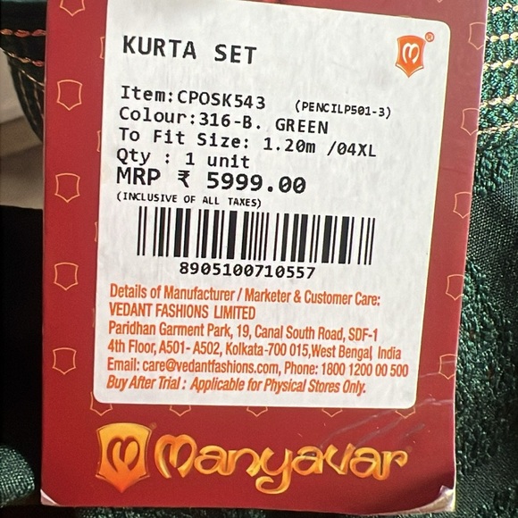 Green kurta for Indian men fancy dress wedding guest / party incl pants, dupatta - Picture 5 of 5